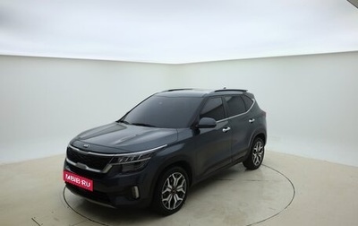 KIA Seltos I, 2021 год, 1 840 000 рублей, 1 фотография