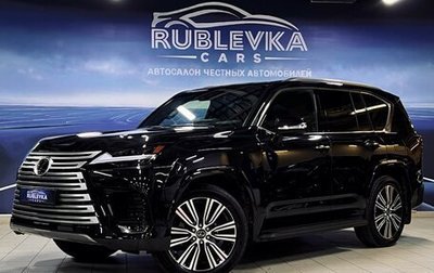 Lexus LX, 2023 год, 17 949 000 рублей, 1 фотография