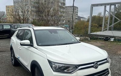 SsangYong Korando, 2020 год, 1 506 900 рублей, 1 фотография