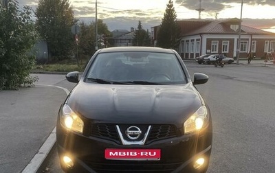 Nissan Qashqai, 2013 год, 1 150 000 рублей, 1 фотография