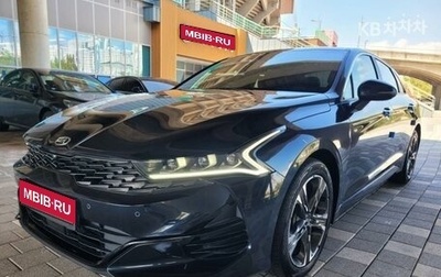 KIA K5, 2020 год, 2 450 000 рублей, 1 фотография