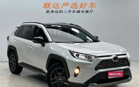 Toyota RAV4, 2021 год, 2 650 700 рублей, 1 фотография