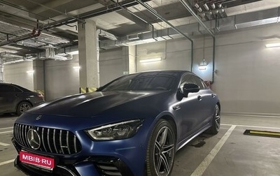 Mercedes-Benz AMG GT I рестайлинг, 2021 год, 10 100 000 рублей, 1 фотография