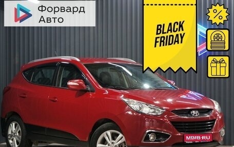 Hyundai ix35 I рестайлинг, 2013 год, 1 165 990 рублей, 1 фотография