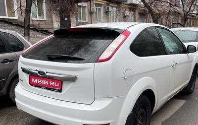 Ford Focus II рестайлинг, 2008 год, 400 000 рублей, 1 фотография