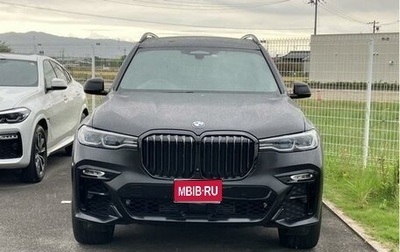 BMW X7, 2021 год, 5 650 000 рублей, 1 фотография