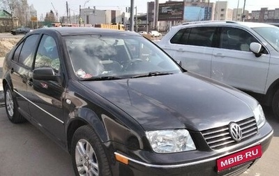 Volkswagen Jetta IV, 2004 год, 550 000 рублей, 1 фотография