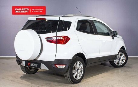 Ford EcoSport, 2016 год, 1 251 500 рублей, 2 фотография