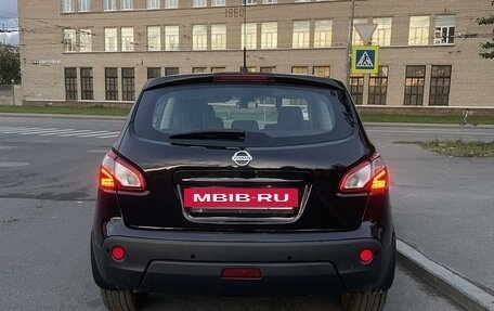 Nissan Qashqai, 2013 год, 1 150 000 рублей, 8 фотография