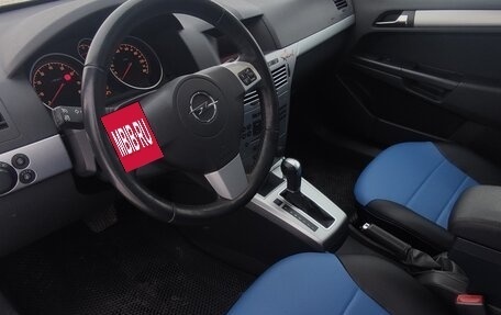 Opel Astra H, 2013 год, 950 000 рублей, 12 фотография