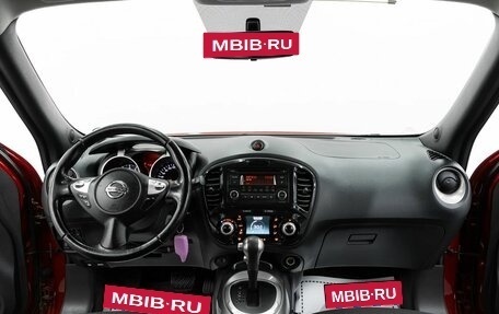 Nissan Juke II, 2012 год, 995 000 рублей, 7 фотография