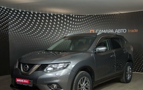 Nissan X-Trail, 2015 год, 1 816 900 рублей, 1 фотография