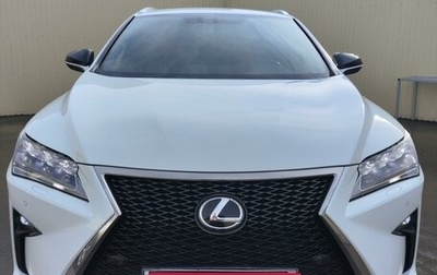 Lexus RX IV рестайлинг, 2015 год, 4 200 000 рублей, 1 фотография