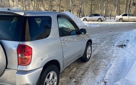 Toyota RAV4, 2000 год, 560 000 рублей, 3 фотография