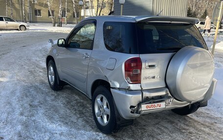 Toyota RAV4, 2000 год, 560 000 рублей, 5 фотография