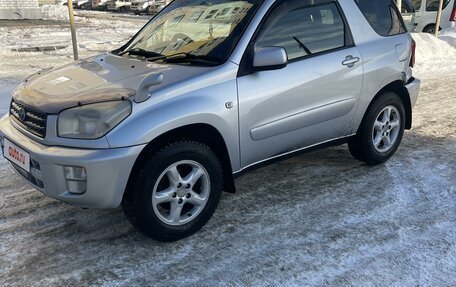 Toyota RAV4, 2000 год, 560 000 рублей, 6 фотография