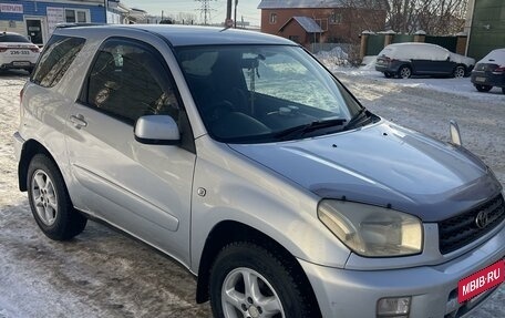 Toyota RAV4, 2000 год, 560 000 рублей, 2 фотография