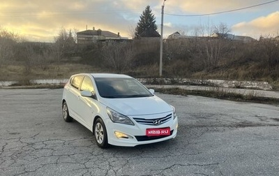 Hyundai Solaris II рестайлинг, 2015 год, 1 150 000 рублей, 1 фотография