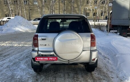 Toyota RAV4, 2000 год, 560 000 рублей, 4 фотография