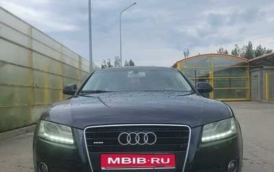 Audi A5, 2008 год, 1 150 000 рублей, 1 фотография