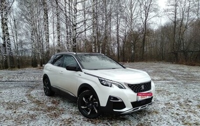 Peugeot 3008 II, 2017 год, 2 098 000 рублей, 1 фотография