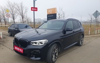 BMW X3, 2020 год, 8 990 000 рублей, 1 фотография