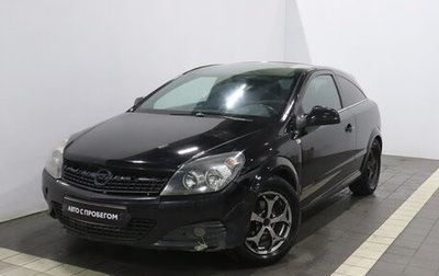 Opel Astra H, 2009 год, 464 000 рублей, 1 фотография