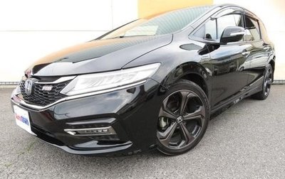 Honda Jade I, 2020 год, 1 295 000 рублей, 1 фотография