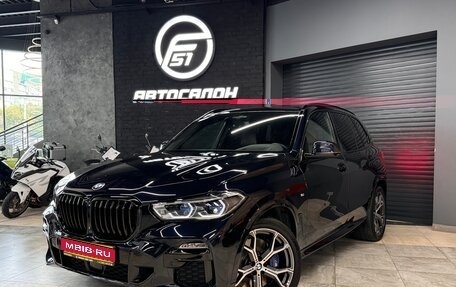 BMW X5, 2019 год, 8 550 000 рублей, 1 фотография