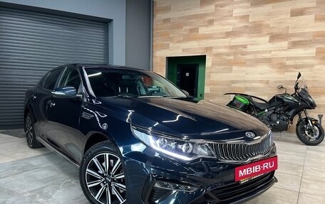 KIA Optima IV, 2018 год, 2 190 000 рублей, 3 фотография