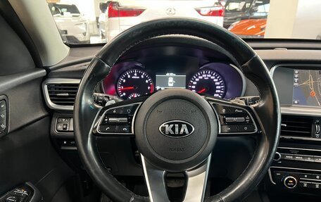 KIA Optima IV, 2018 год, 2 190 000 рублей, 13 фотография