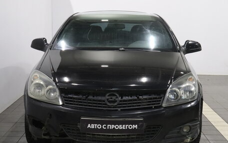 Opel Astra H, 2009 год, 464 000 рублей, 2 фотография