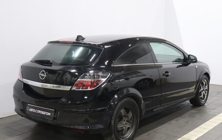 Opel Astra H, 2009 год, 464 000 рублей, 4 фотография