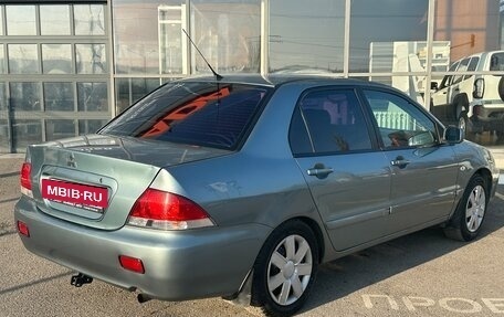 Mitsubishi Lancer IX, 2007 год, 480 000 рублей, 15 фотография