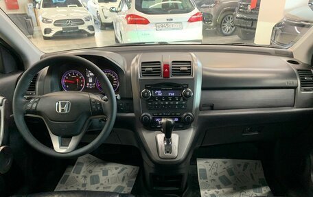 Honda CR-V III рестайлинг, 2008 год, 1 590 000 рублей, 14 фотография