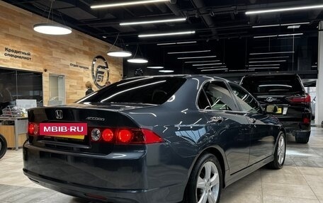 Honda Accord VII рестайлинг, 2007 год, 1 145 000 рублей, 6 фотография