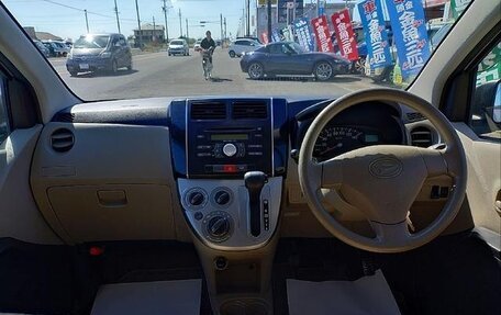 Daihatsu Mira VII, 2012 год, 411 000 рублей, 8 фотография