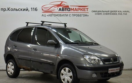 Renault Scenic III, 2000 год, 229 000 рублей, 2 фотография