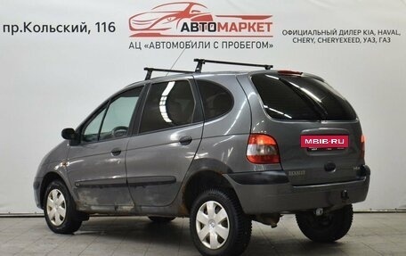 Renault Scenic III, 2000 год, 229 000 рублей, 3 фотография