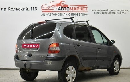 Renault Scenic III, 2000 год, 229 000 рублей, 4 фотография