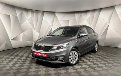 KIA Rio III рестайлинг, 2016 год, 1 035 150 рублей, 1 фотография