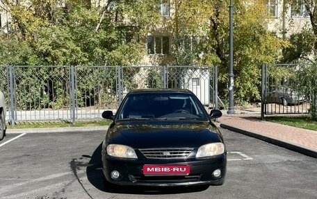 KIA Spectra II (LD), 2006 год, 290 000 рублей, 1 фотография