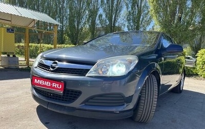 Opel Astra H, 2010 год, 655 500 рублей, 1 фотография