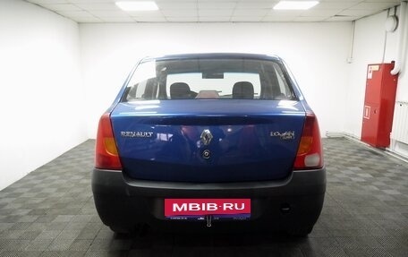 Renault Logan I, 2007 год, 265 000 рублей, 4 фотография