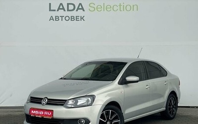 Volkswagen Polo VI (EU Market), 2011 год, 738 000 рублей, 1 фотография