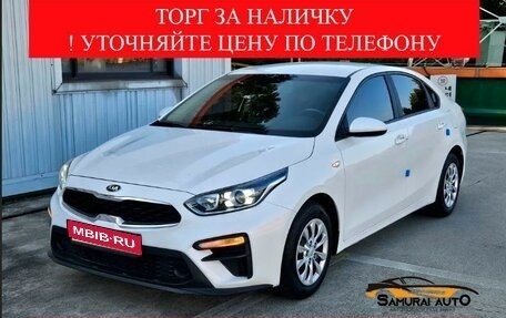 KIA K3, 2020 год, 1 400 000 рублей, 1 фотография