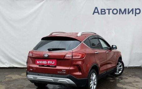 FAW Besturn X80 I рестайлинг, 2019 год, 1 550 000 рублей, 5 фотография