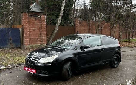 Citroen C4 II рестайлинг, 2008 год, 510 000 рублей, 15 фотография