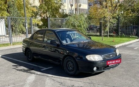 KIA Spectra II (LD), 2006 год, 290 000 рублей, 2 фотография