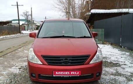 Nissan Presage II, 2003 год, 850 000 рублей, 2 фотография